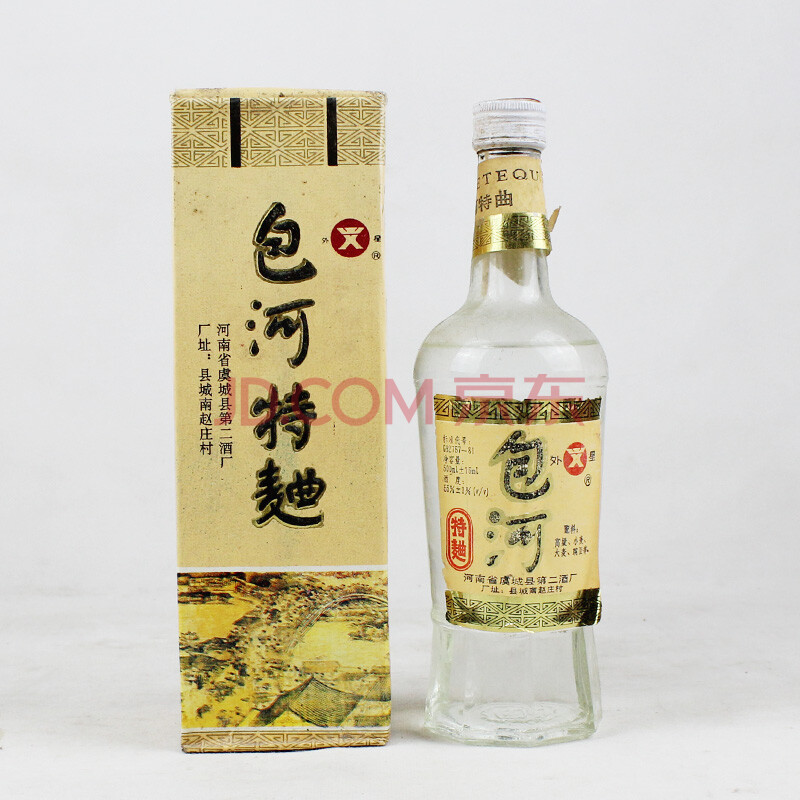 包河特曲酒 约九十年代 55±1度 500±15ml 1瓶 【12】(老酒 拍卖)