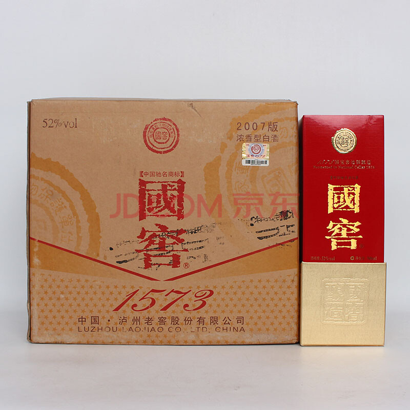 国窖1573 2008年 52度 500ml 一箱6瓶(名酒 老酒)