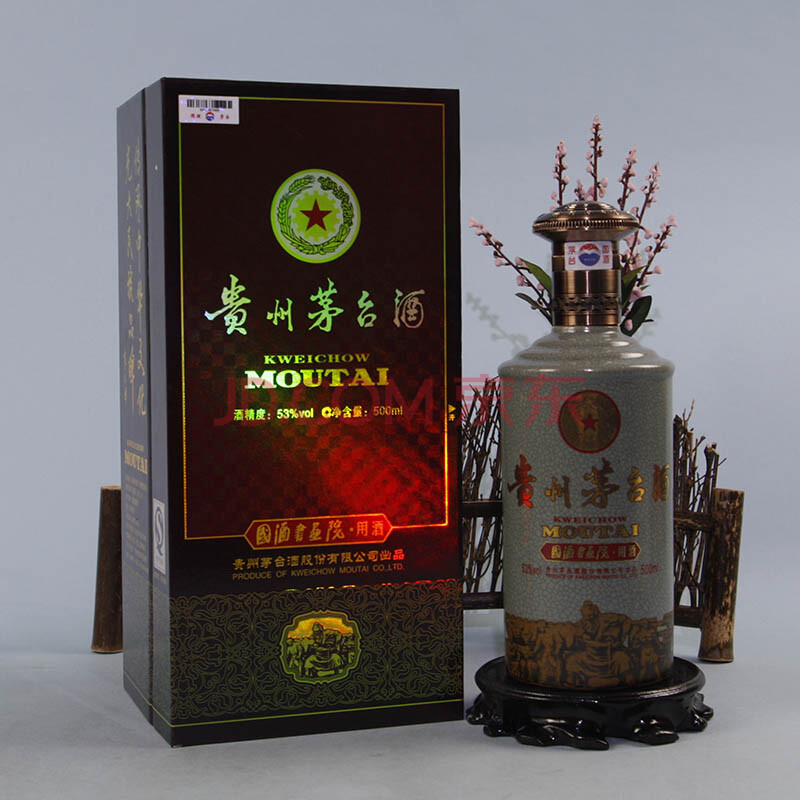 茅台酒(国酒书画院) 2015年 53度 500ml 1瓶【23】