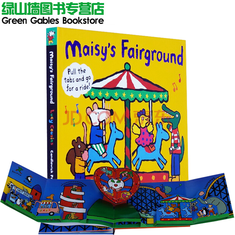 maisy"s fairground maisy pop-up-and-play book