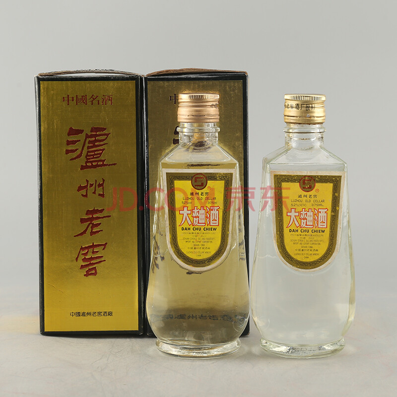 泸州老窖大曲酒(出口)1992年 90年代 52度 500ml 2瓶【61】(白酒)