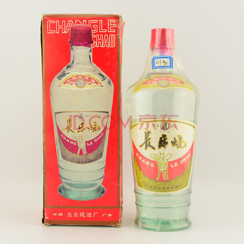 长乐烧 大约80年代 高度 500ml 1瓶 【46】 (53优)