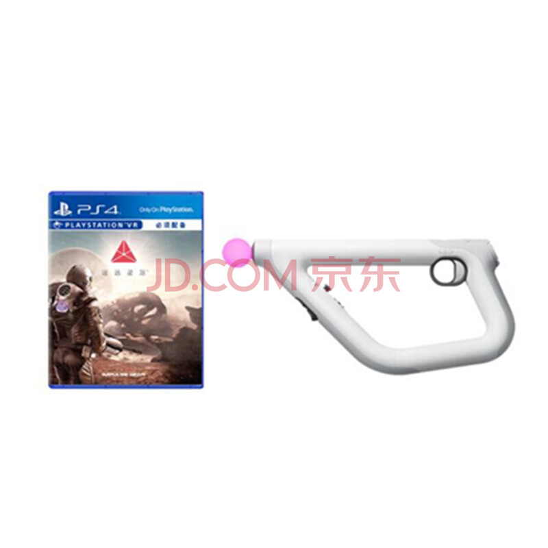 索尼(SONY) PlayStation VR 虚拟现实头戴式眼镜PSVR 京东自营同款 PS4专用 D:正版软件 遥远星际豪华版(枪+游戏光盘)