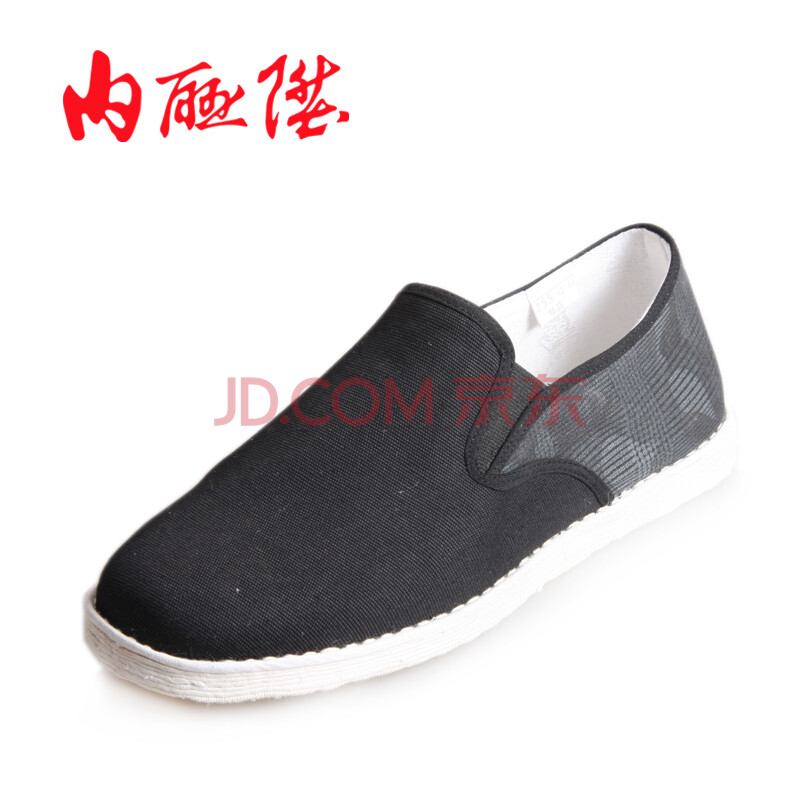 ÄÚÁªÉýÄÐЬÊÖ¹¤Ç§²ãµ×Àϱ±¾©²¼Ð¬·«²¼Æ´É«Éà±ßµ¥Ð¬8159A ºÚ2ºÅÉ« 40