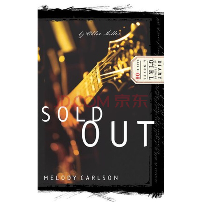*soldout*ES便宜价格 质量好吗