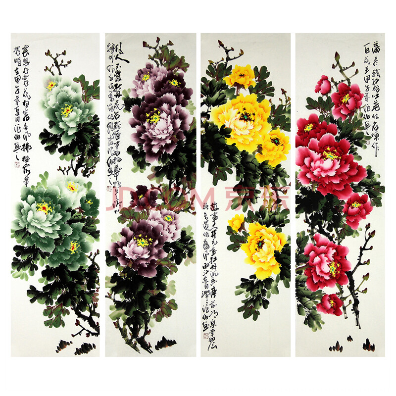张浪伯《牡丹》极具收藏价值 1884
