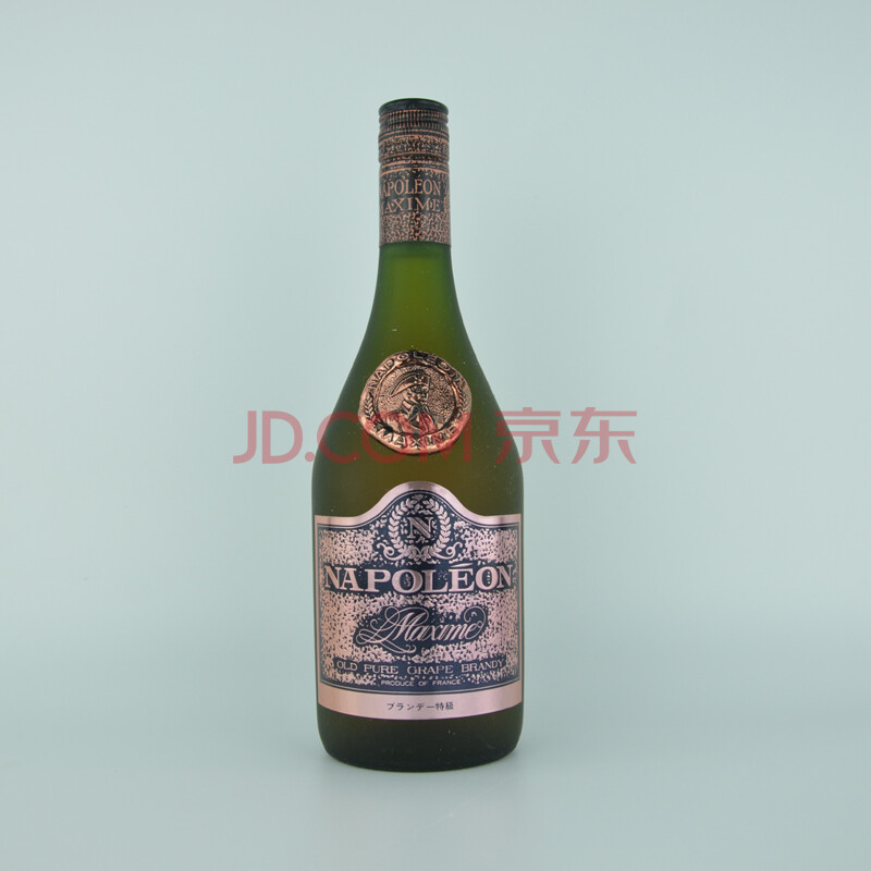 90年代法国 maxime 拿破仑 40度 700ml 1瓶【h8(老酒 洋酒)