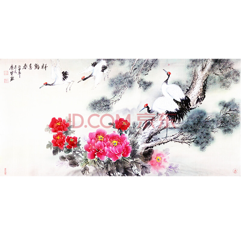 中国国画家协会会员 王庆宝 花鸟画 《祥鹤喜春》