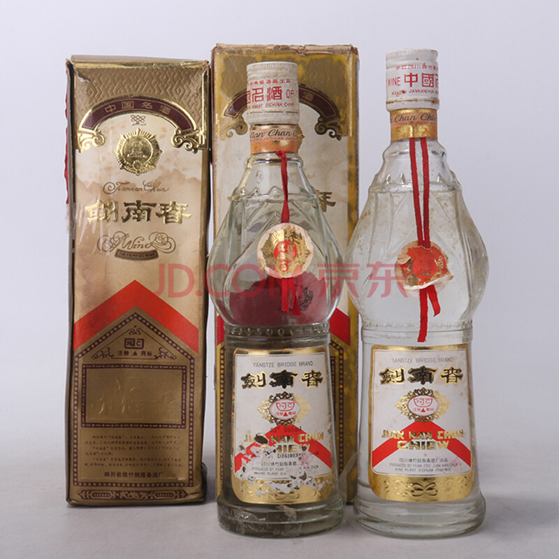 白盖剑南春 1988年 52度 500ml 2瓶【50】(老酒)-珍品