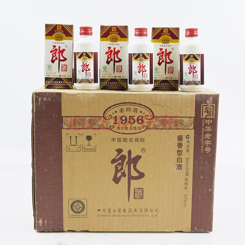 郎酒(1956) 2012年 53度 50ml 60瓶1箱 【81】(名酒)