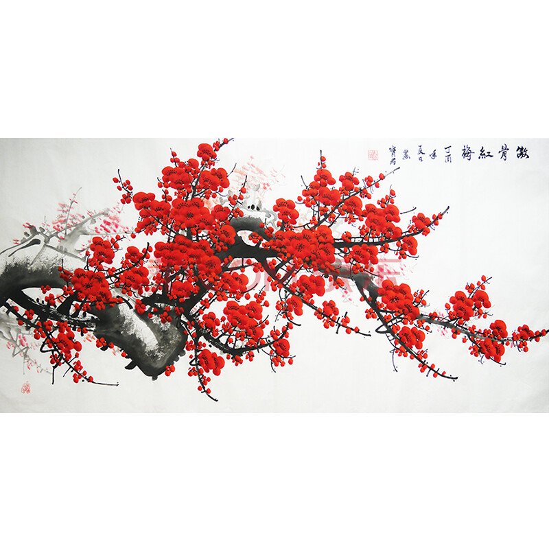 关山月弟子 张宝君【傲骨红梅】