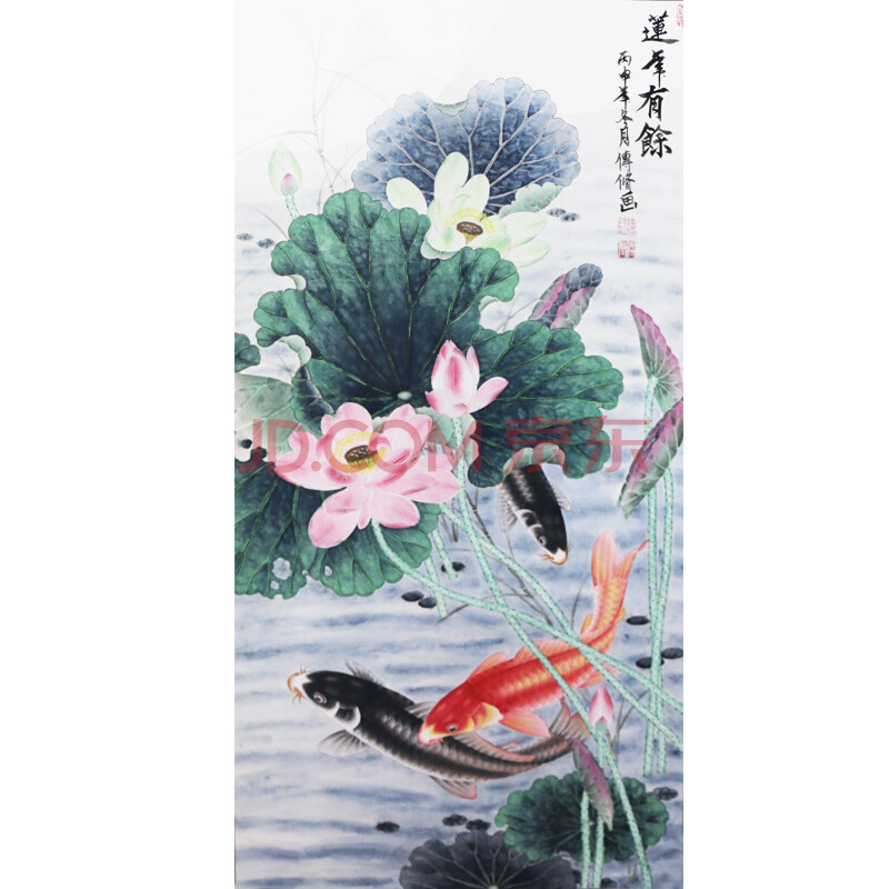 《莲年有余》(三条鱼) 许传修 实力派工笔画家,中国佛学书画研究院
