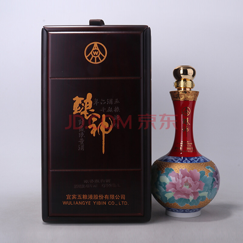 五粮液(酿神) 2012年 69度 1000ml 1瓶 【55】(收藏酒