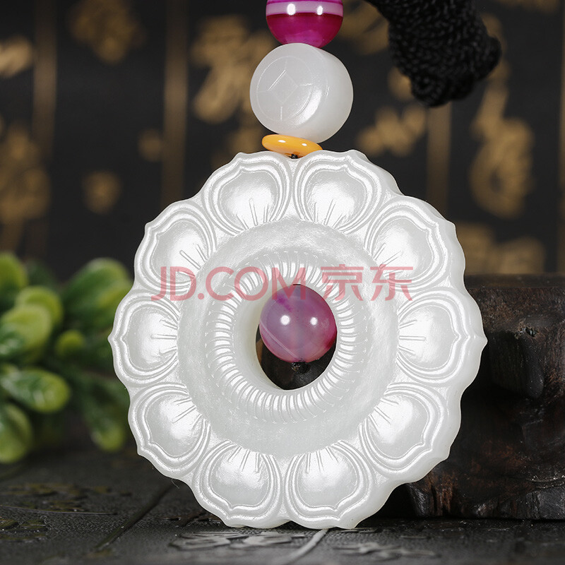 和田玉白玉 好运连连 莲花玉牌挂件 42.803克 千尺山珠宝玉器