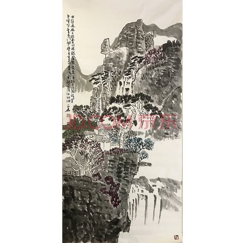 中国三峡画院副秘书长,山水画艺委会主任 石磊《曲径通幽》