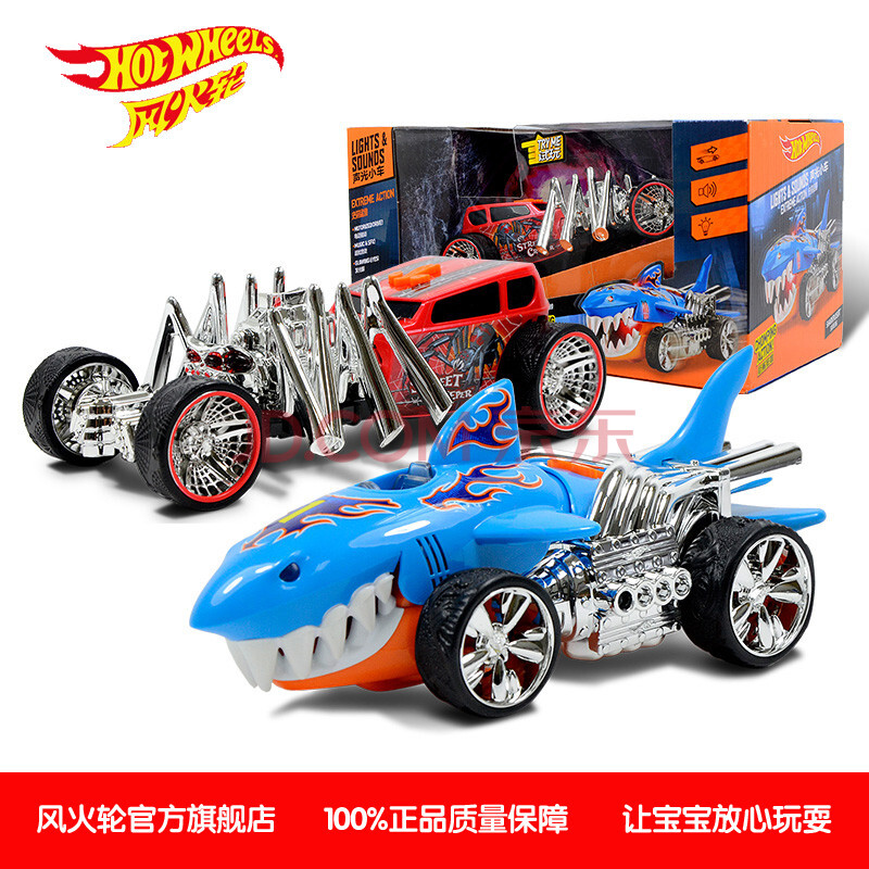 美泰儿童玩具风火轮hotwheels蜘蛛声光玩具车cfg35/cfg36 cfg35路霸