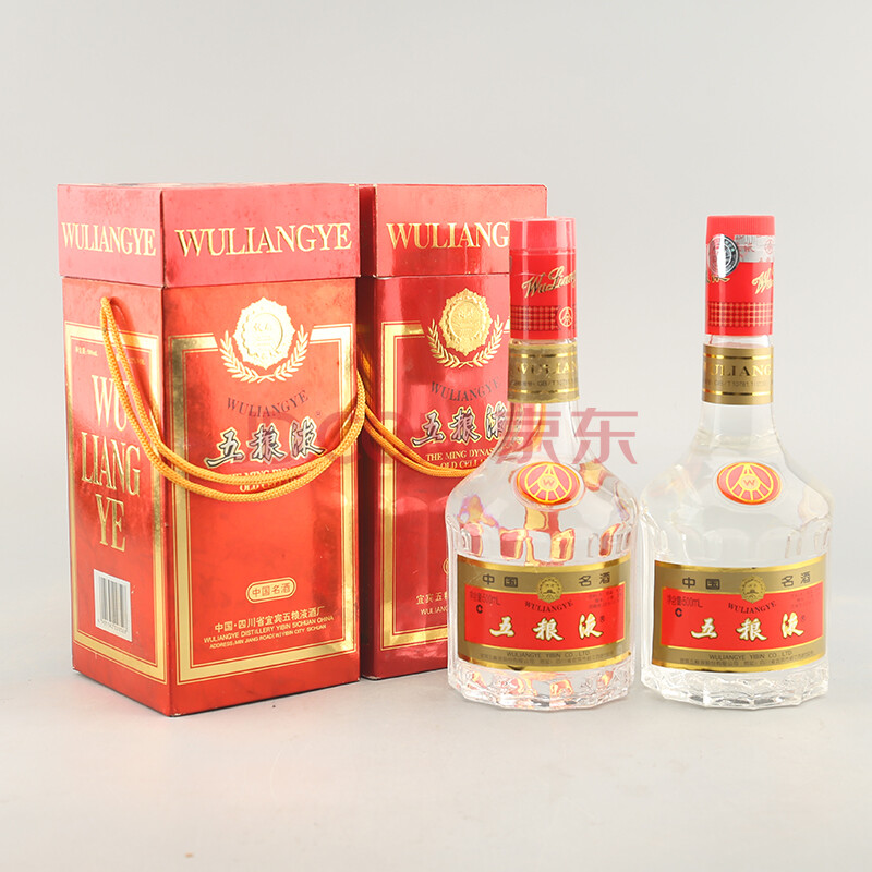 五粮液 2003年 52度 500ml 2瓶 【99】(白酒)