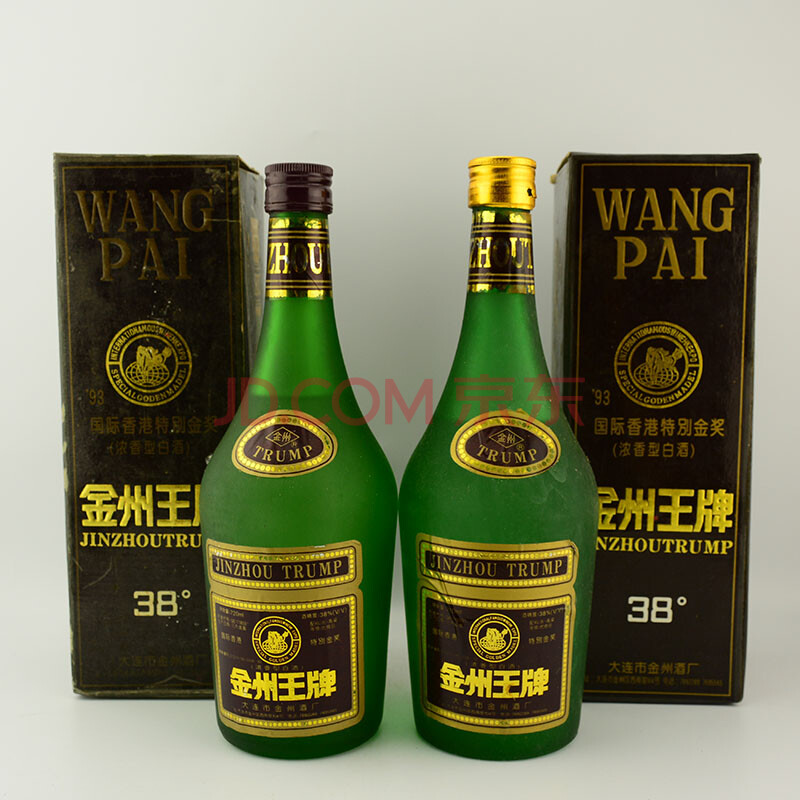 金州王牌 1995年 38度 720ml 2瓶 【34】(白酒 老酒)