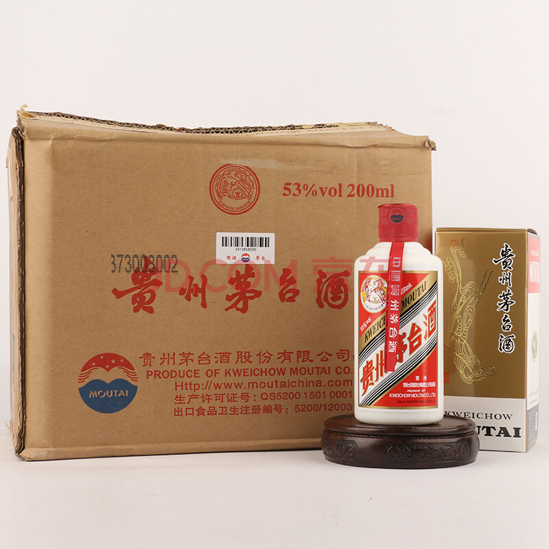 飞天茅台酒 2016年 53度 200ml 1*12瓶 【b86】(名酒 白酒)