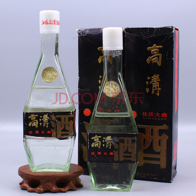 高沟酒 1990年代初 55度 500ml 2瓶【y8】(白酒 老酒