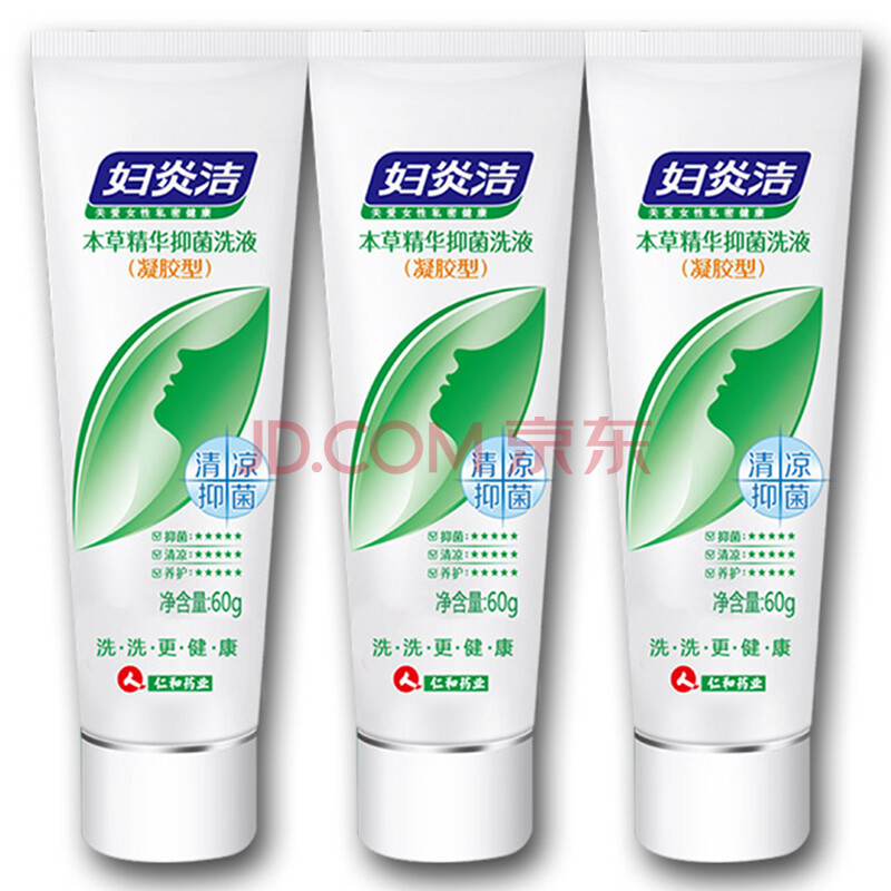 ¸¾Ñ×½à ±¾²Ý¾«»ªÒÖ¾úÏ´Òº £¨Äý½ºÐÍ£©60g *3Ö§Å®ÐÔÒõµÀ³åϴ˽´¦»¤Àí¸¾¿ÆÇå½à±£ÑøË½ÃÜ×ÌÈó