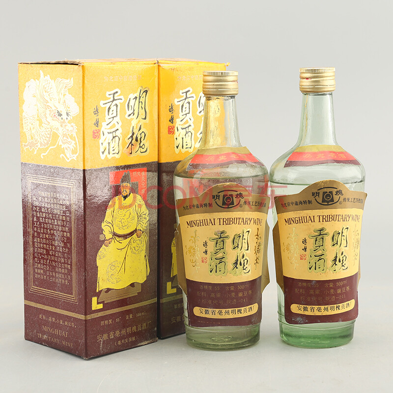 明槐贡酒 1993年 55度 500ml 2瓶【83(白酒)