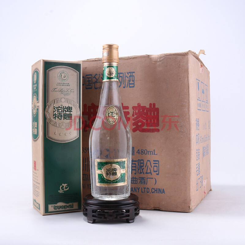 原件沱牌特曲 1997年 35度 480ml 12瓶 【39】(名酒)