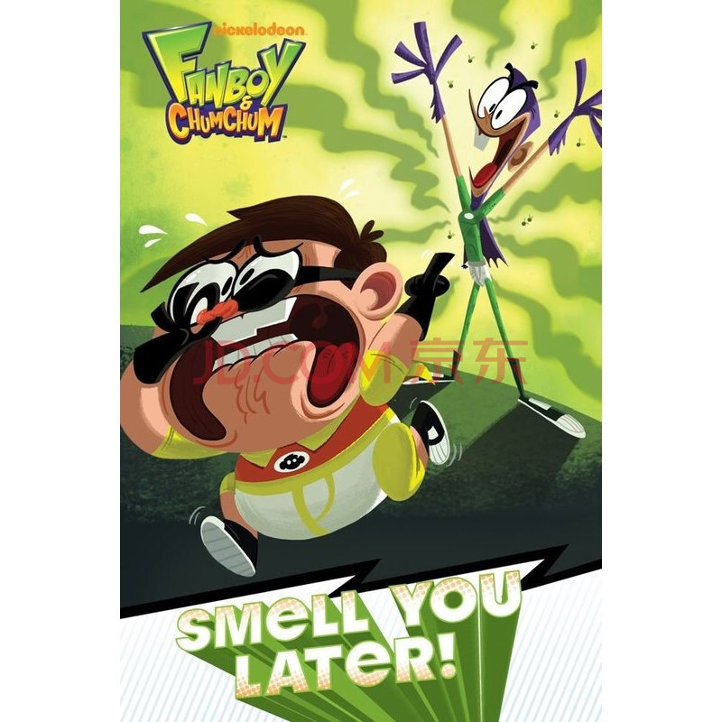 (fanboy & chum chum) isbn:9781442428348