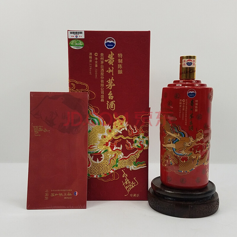 贵州茅台酒(成龙特制陈酿) 2014年 53度 500ml 1瓶【49】