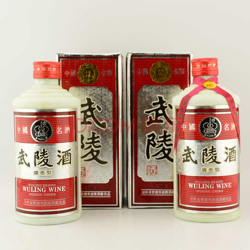 武陵酒 1995年 38度 500ml 2瓶【72(白酒老酒)