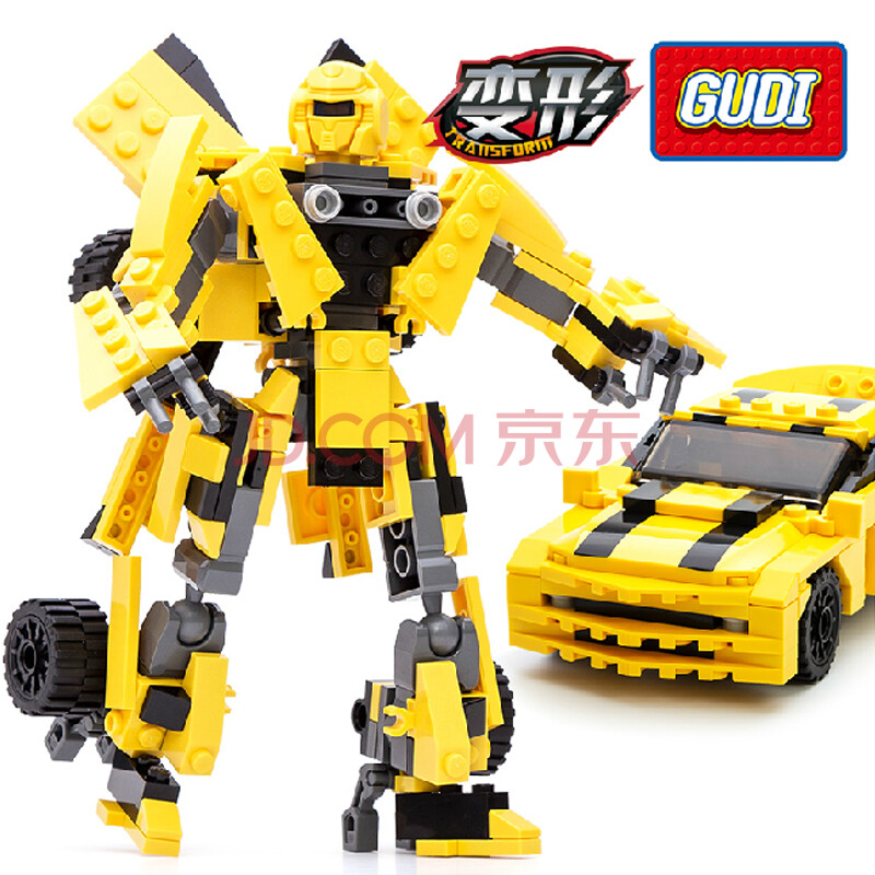 新乐新乐高式儿童益智拼插拼装塑料积木变形金刚机器人玩具6-8岁以上