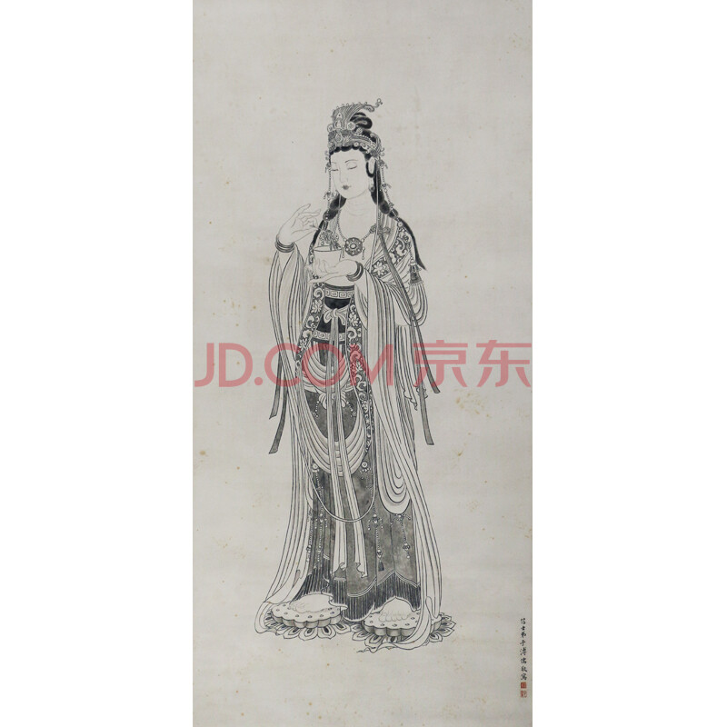 溥儒《观音菩萨造像》ha769