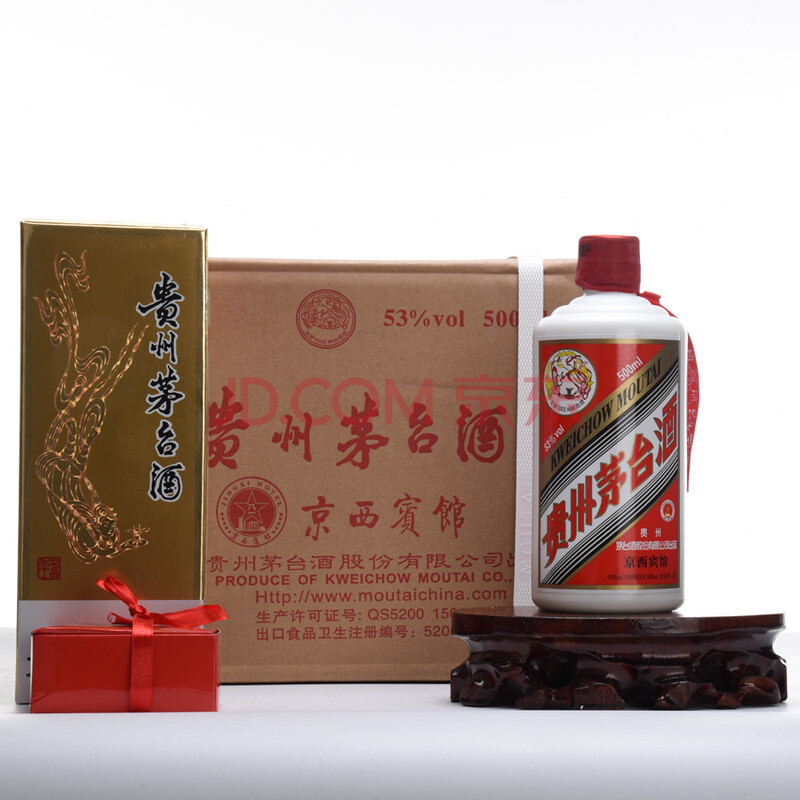 贵州茅台酒(京西宾馆)2017年 53度 500ml 1箱(6瓶)【3-26】(名酒 白酒