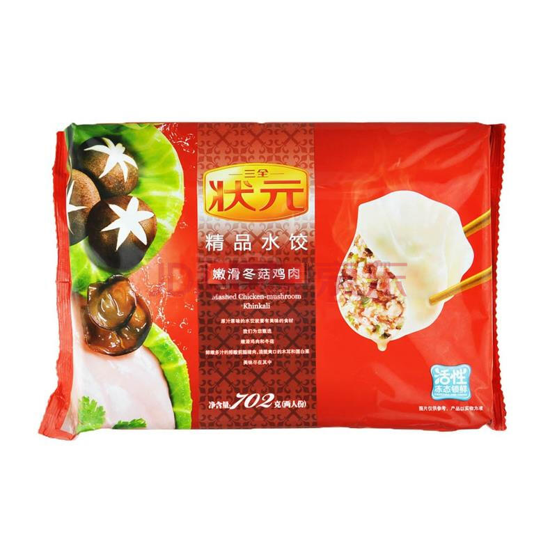 三全状元冬菇鸡肉水饺702g