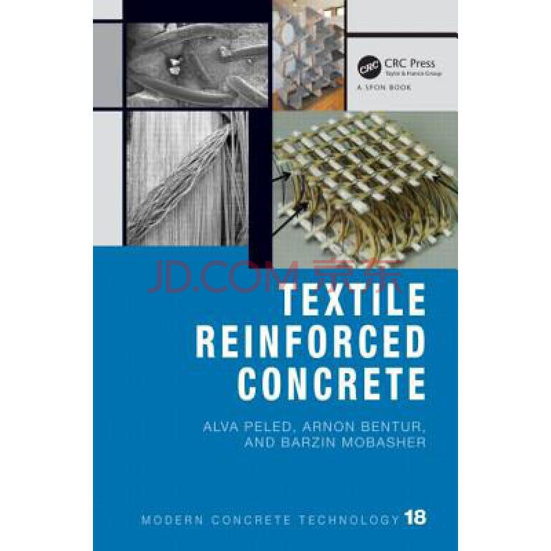 textile reinforced concrete