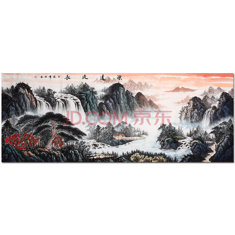 沈松《源远流长》