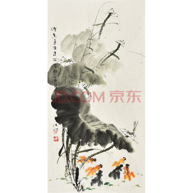 河南花鸟画名家 孙洪印《清香远溢 连年有余》