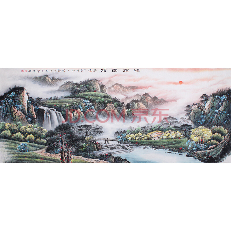 中国国画家协会会员 杨和平《鸿运当头》2.4m带合影