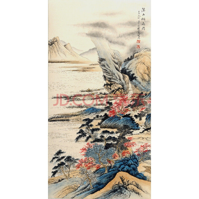 冯超然 《溪山烟雨图》v-025