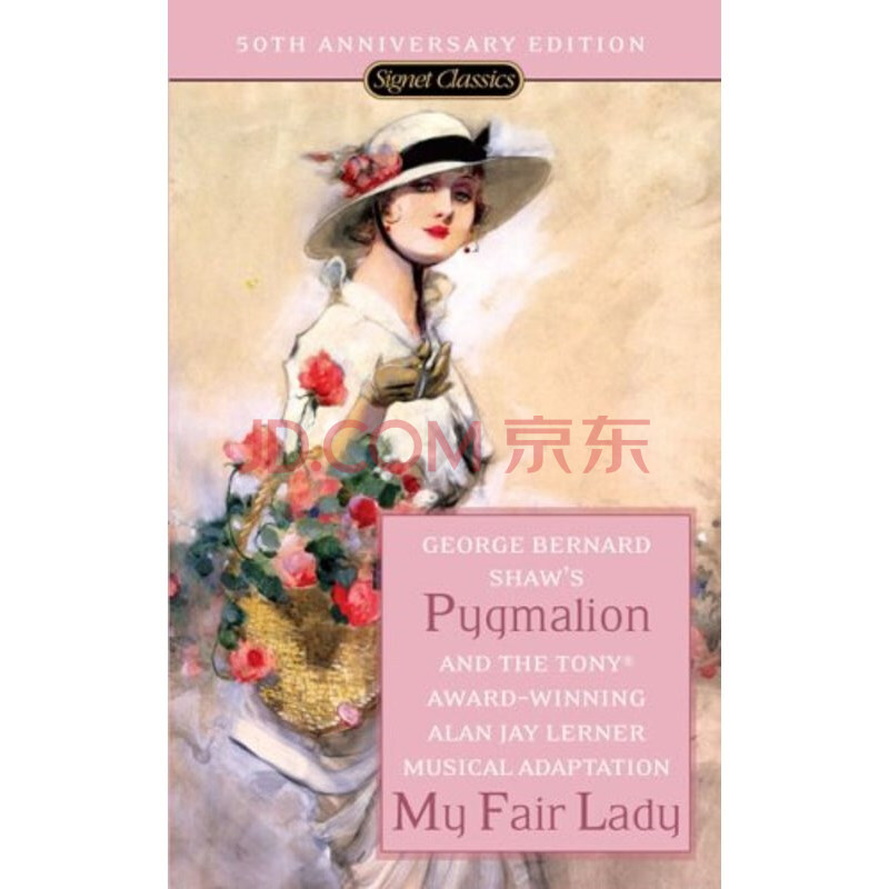 皮格马利翁 窈窕淑女 卖花女pygmalion and my fair lady