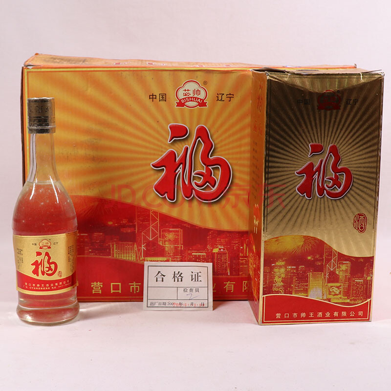 福酒2002年 38度 450±5ml 6瓶/箱【36(白酒)