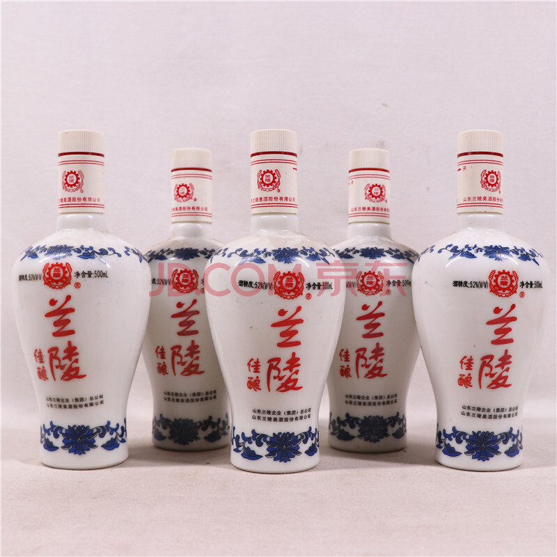 兰陵佳酿 2005年2006年52度 500ml 5瓶(白酒)【45】