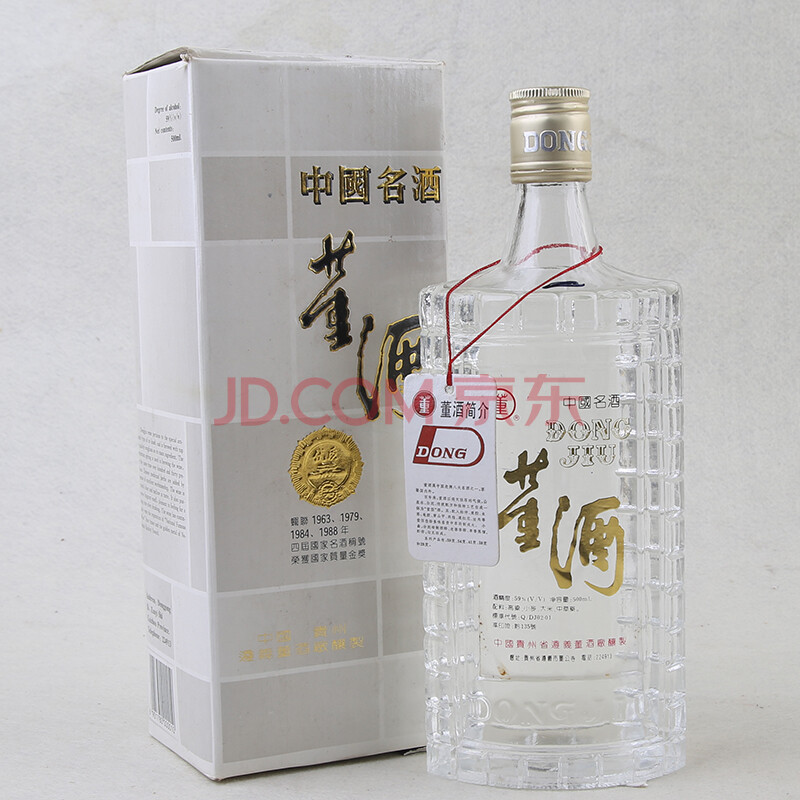 董酒1995年 59度 500ml 1瓶【d39】(名酒 老酒)