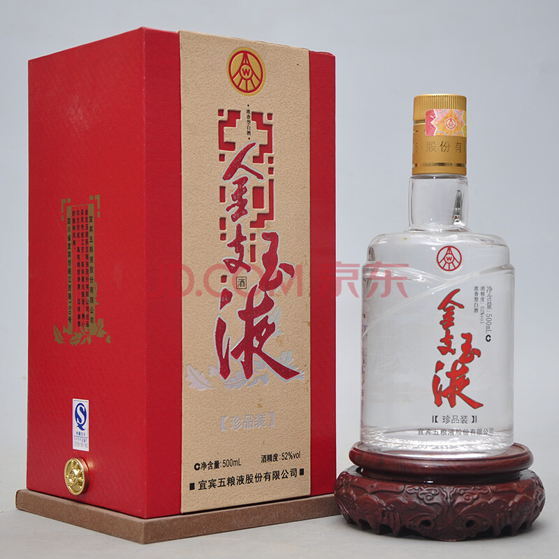 【即刻拍】五粮液金支玉液珍品装 2007年 52度 500ml