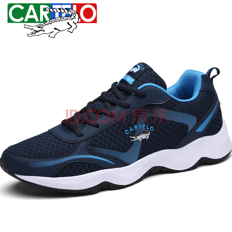 ¡¾Á섻ϵ¥Á¢¼õ100¡¿¿¨µÛÀÖöùÓ㣨CARTELO£©ÐÝÏÐЬ ÄÐЬÏļ¾ÍøÐ¬ Ô˶¯°åЬÐÝÏл§ÍâÐ¬Í¸ÆøÍøÃæ ÉîÀ¶É« 43
