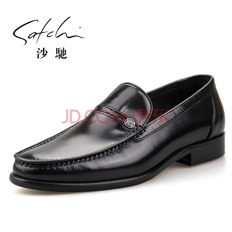 Satchi/ɳ³ÛÄÐЬÇ^пîÄÐʿԲͷÌ×½ÅÉÌÎñÐÝÏÐÆ¤Ð¬°Ö°ÖЬ ºÚÉ«65761011Z 43