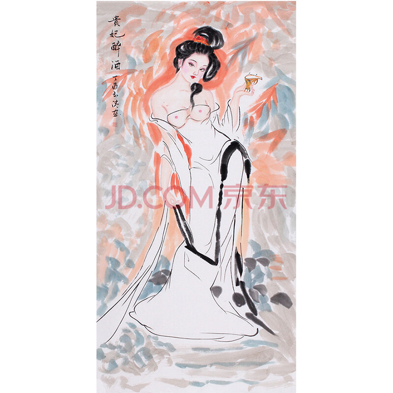 中国国画家协会理事 朱玉清 《贵妃醉酒》