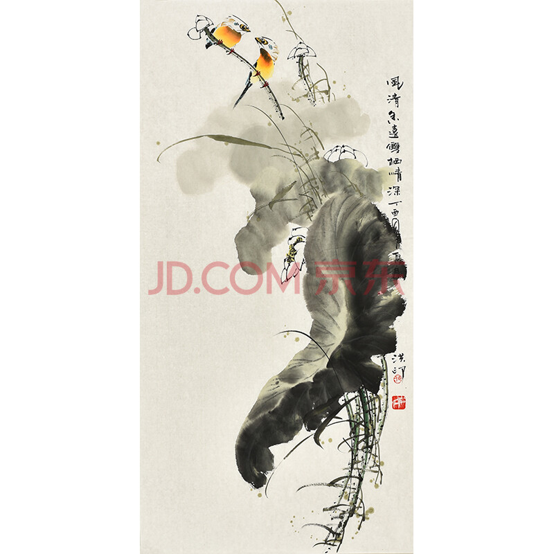 河南花鸟画名家 孙洪印《风清香远 双栖情深》