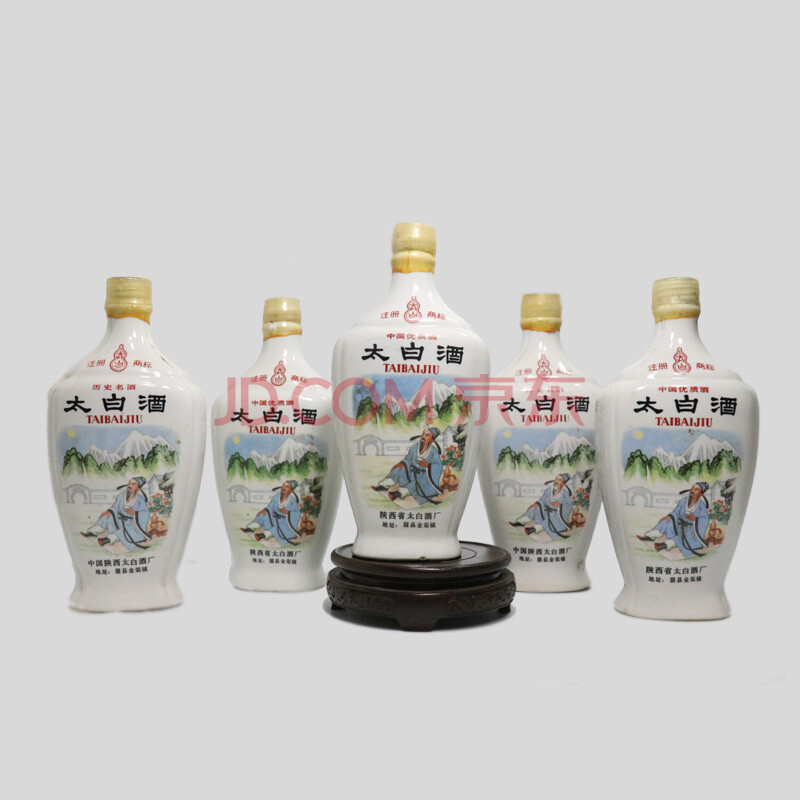 太白酒 80年代 高度 500ml 5瓶 【51】 (陈年 老酒 白酒)