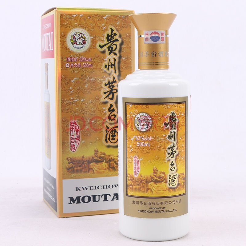 贵州茅台酒(国家博物馆)2013年 53度 500ml 1瓶【63】